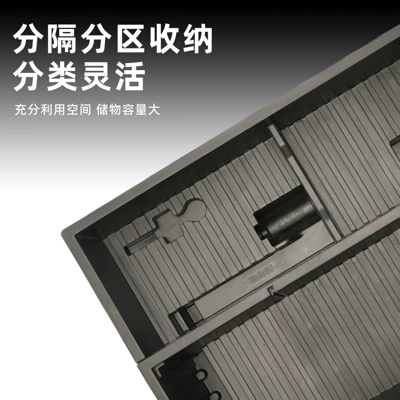 Fangchengbao Titanium 7 trunk: Car storage bag/box