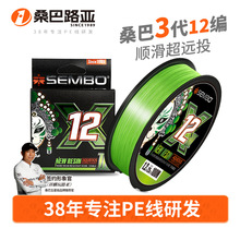 ɣ������12��pe��·����������8��΢�ﳬ혻��hͶ��ڴ����R�~��