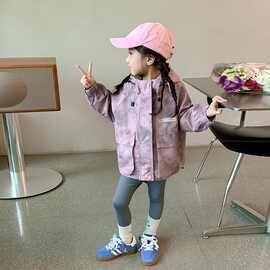 女童春装外套2025新款洋气女孩宝宝春秋款上衣儿童春秋连帽冲锋衣