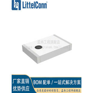 Azhexin New MA4P1250-1072T Diode-RF PIN-Single 100V 6 W ME