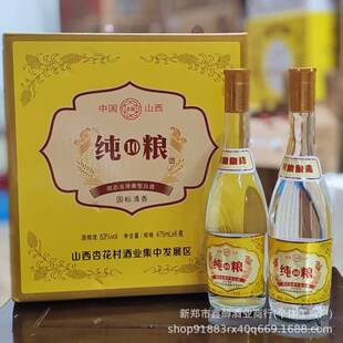 ���Z10 ɽ���׾�53�������ͼZʳ��475ml*6ƿ �������l�׾�
