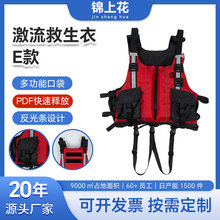 ���ͼ��������� ������Ԯ����͓��U��PFD���x�b�� �๦���R��