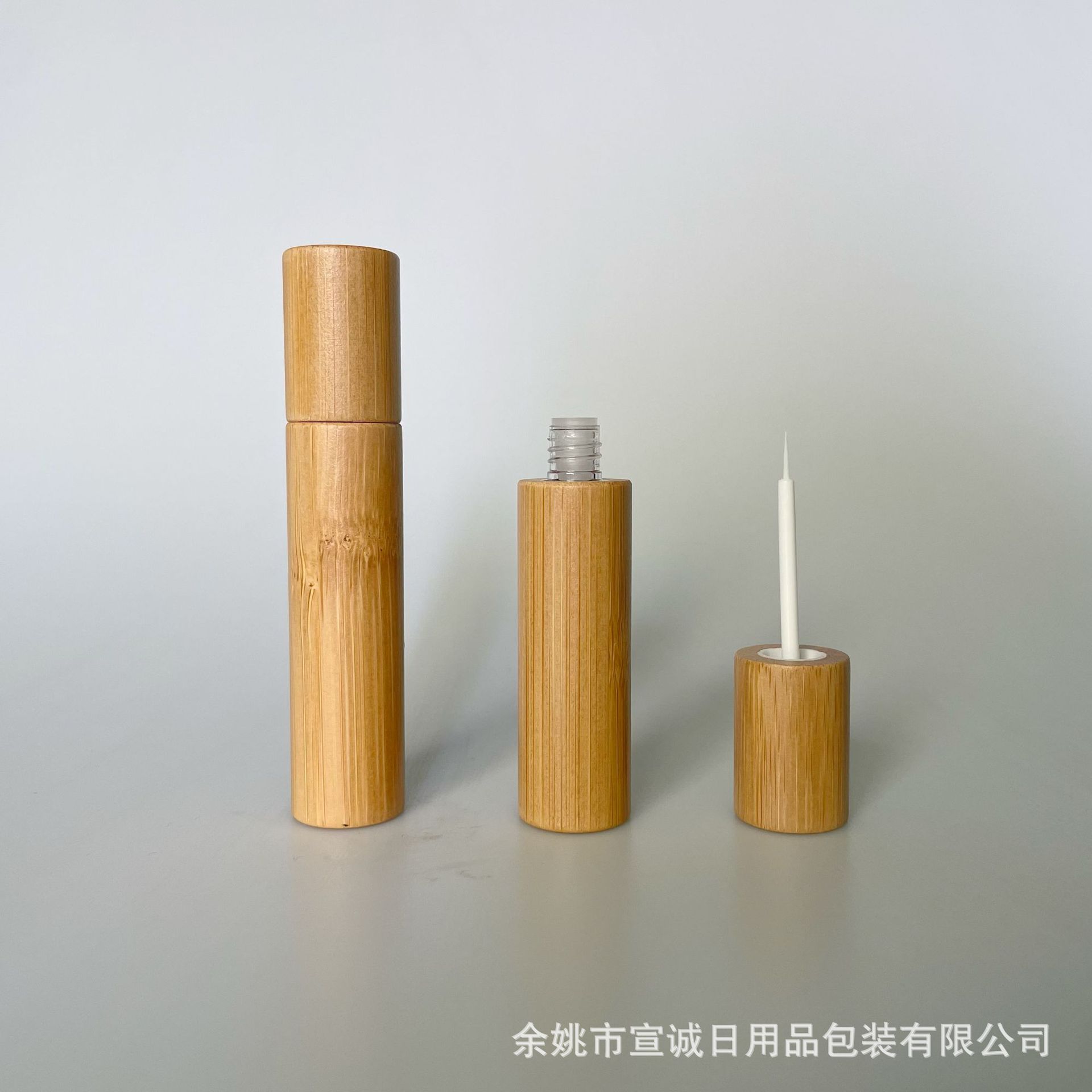竹制眼线液笔5ml8毫升10毫升竹制品化妆品包材全包半包竹木纹制品