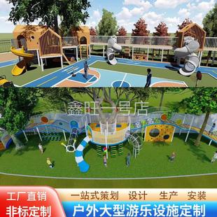 Pe Board Wooden Slide Kidsren's Outdoor Large Gallery Rack Stainless Steel Climbing Net Amusement Facilities Combination Kindergarten