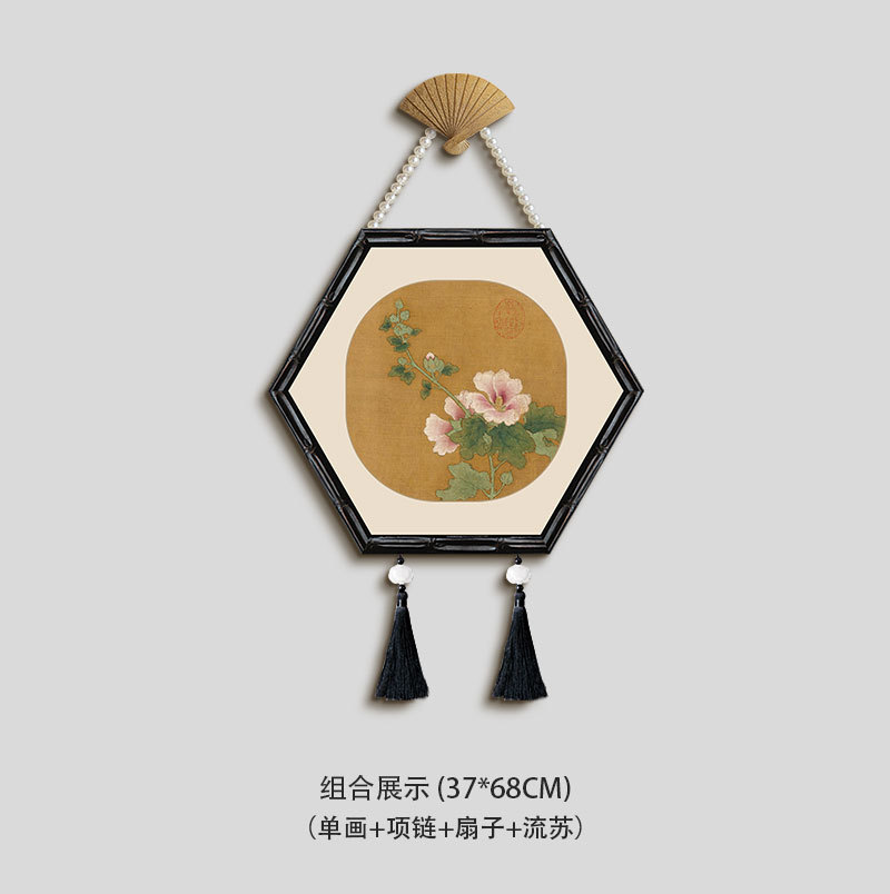 フランス風中国風客間ソファー背景壁組合せ掛け画レストラン宋代美中国式レトロ花鳥装飾画