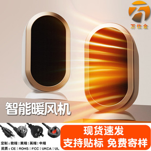 �羳����ů�L�C����С���ů����Ҏ��yʽ�����ٟ�ȡů�����Q�S��