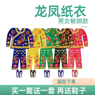������Ů���P���¼��·�ѝ�����������ω���Ĺ���°뺮�¹�������
