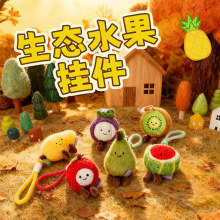 ���Bˮ���߲˒���������J����耳׿���ż��֦Ҭ���{ݮ���������