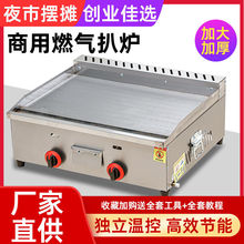 ҺFſtըһwCu~ץ[