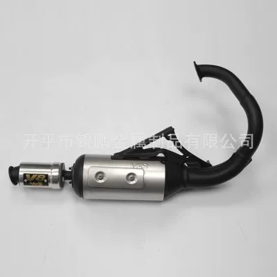 Motorcycle Restoration for V8 Dio Japanese Handmade Pipe Small Shelf Pipe Special Exhaust Pipe 60CC-90CC (Motorcycle exhaust pipe)