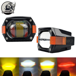 RHINO�羳�¿�60W���Ħ��܇��MK7��܇�h��һ�w�S�׹�tɫ��ħ��