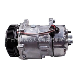 Suitable for Accompressorvolkswage Volkswagen Air Conditioning Compressor Air Conditioning Pump Cross-Border Hot Sale