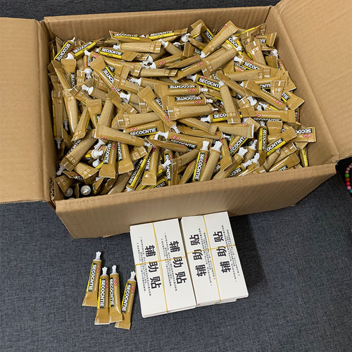 Fast-setting metal and glass adhesive, high-strength liquid glue, tile adhesive, no-nail adhesive, tile mortar, strong adhesion, does not fall off.