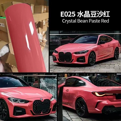 Auto Color Change Film — Crystal Full Range Repair Piano Black - pet-crystal-bean-paste-red-152m165m