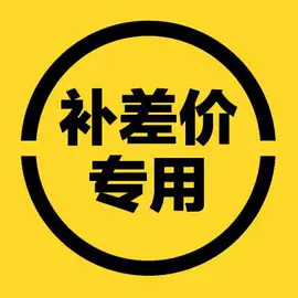 金属罐;封口机械;塑料罐