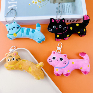 Furry Black and White Polka Dot Cat Plush Doll Pendant Kitten Doll Brooch DIY Accessories Bag Keychain
