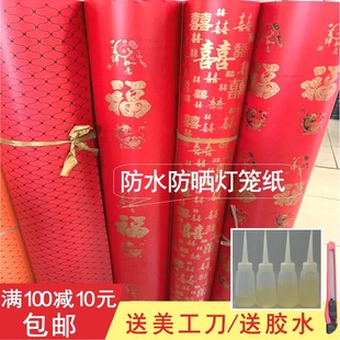 ��Ƥ��pvc�tɫ���֟��ֲ�����ʽ���\���ϵ��ľ�񻨰廨��͸��Ƭ