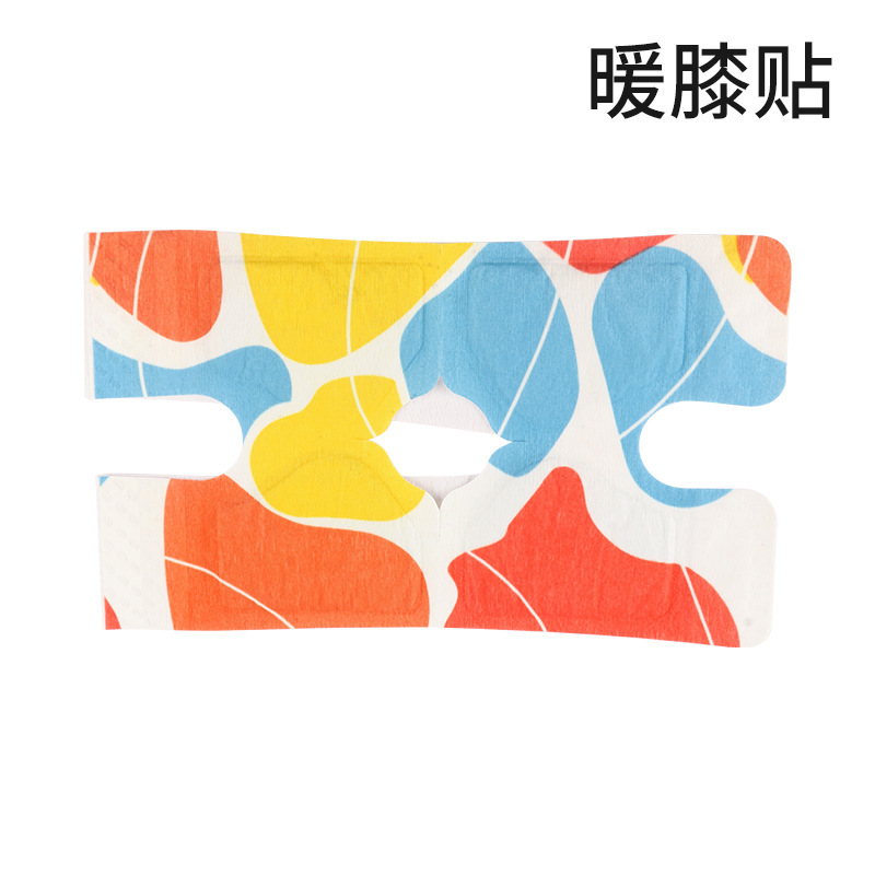 艾草は暖かい腰をくっつけて暖かい首をくっつけます。|undefined