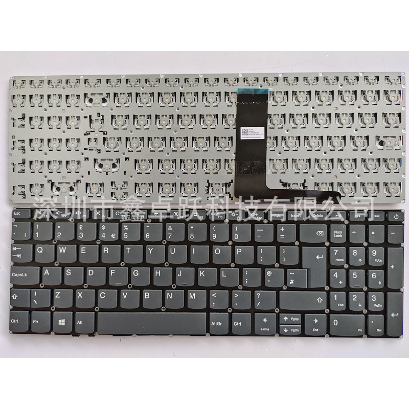 UK Ideapad 320-15ABR/AST/IAP 320-15ISK 320-15IKB 330-15 Keyboard