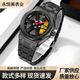 YHMEI永恒美男士不锈钢卡钳轮胎表盘设计石英手表商务风大表盘