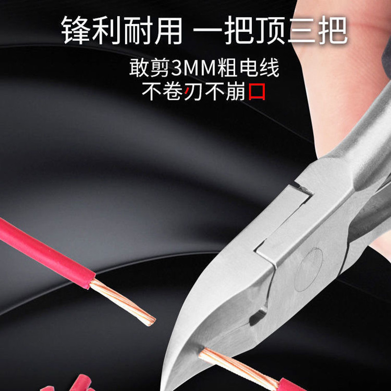 不锈钢甲沟专用指甲刀鹰嘴钳指甲剪刀嵌甲钳家用修脚工具剔甲器|undefined