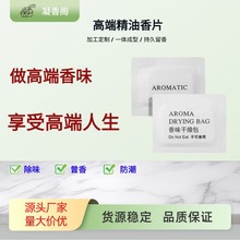 ߶Ƭ־üЬζƬS޹Ƭ̶YƷl