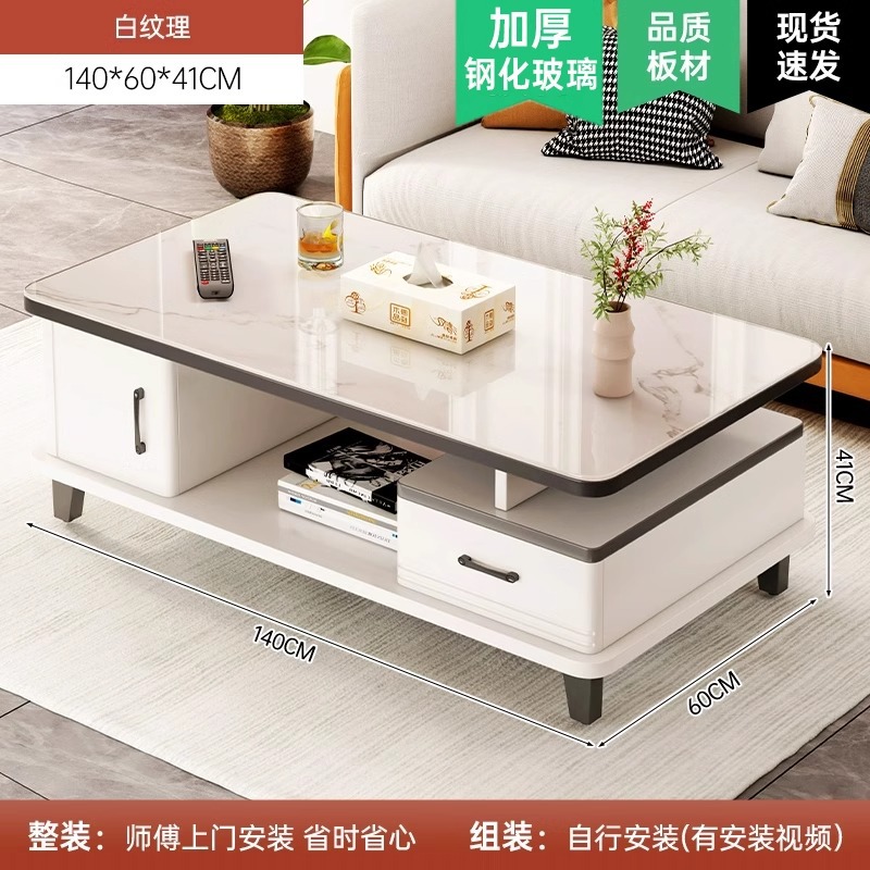 Mesa de té sala de estar pequeña casa de vidrio temperado mesa de té simple y moderna 2024 nuevo balcón de lujo pequeño mesa de té