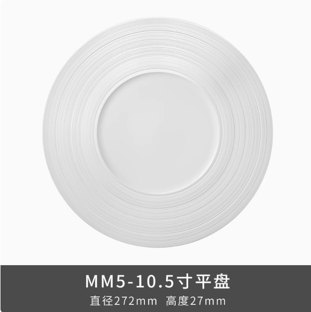 Transfronterizos LICANG cerámica Manhattan Pearl blanco platos de pasta taza de café espresso