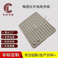 մɼt⾀늟ht늟Ƭݗlግƽ240*60