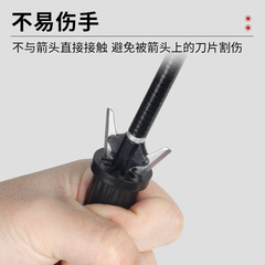 箭頭扳手安裝拆卸戶外箭頭射箭器材箭支弓箭複合反曲配件廠家批發