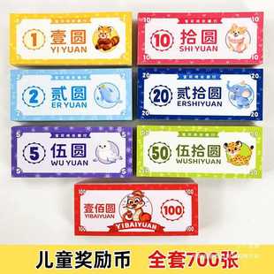 ����ŌW���Ń�ͯ��߼����Α���X���׃��@�N����P����֧�ֶ�