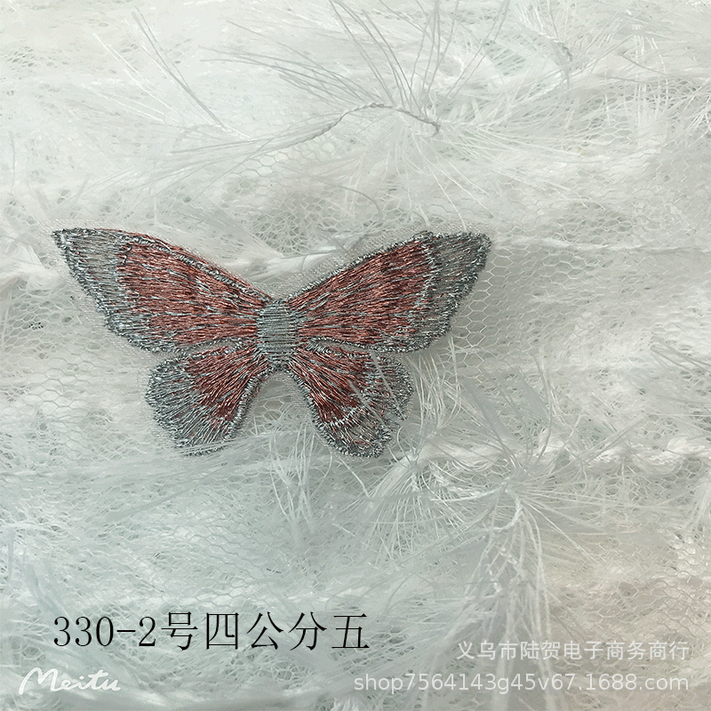 未标题-330-2四公分五