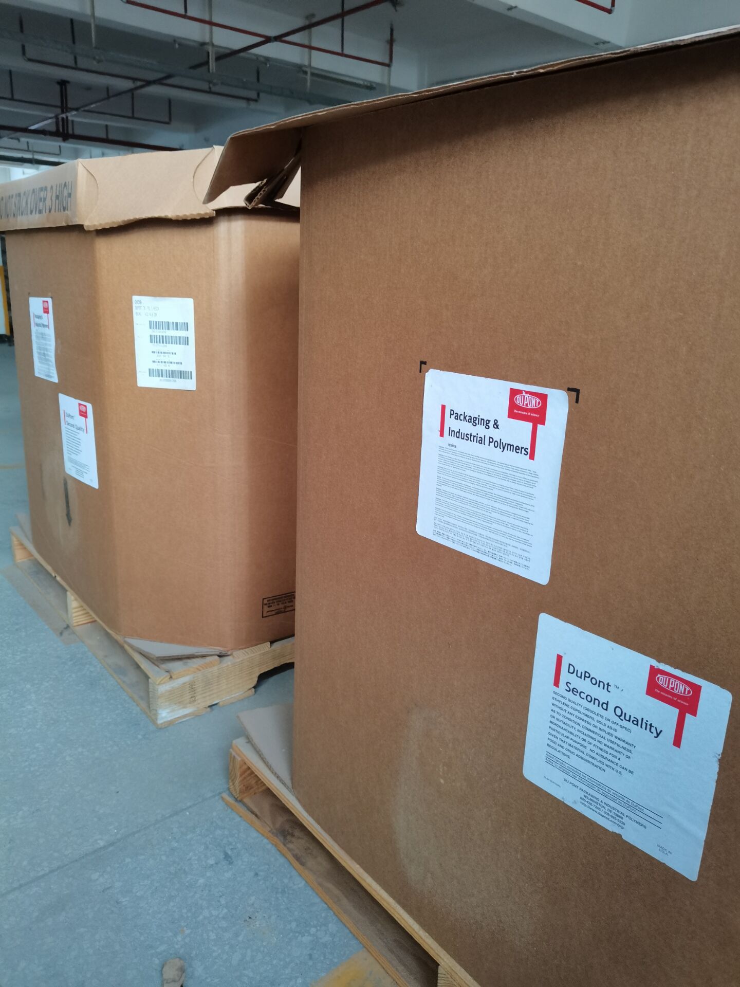 QQ图片20220706155326