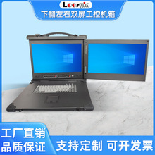 �����·���y�ӹ�ʽ����ֱ����2�p��17.3���������h����X�C��