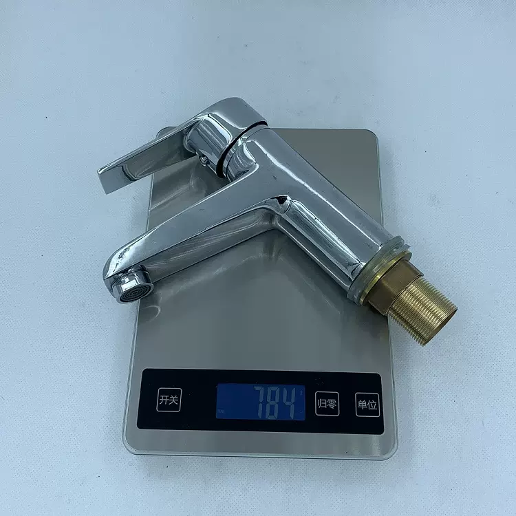 皇佳面盆水龙头单孔冷热水龙头洗脸盆台盆龙头卫生间浴室柜水龙头