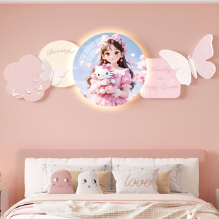 Cream Style Girl's Room Bedroom Decorative Painting Cartoon Lamp Painting Children's Room Mural Butterfly Bedside with Lamp Hanging Painting
