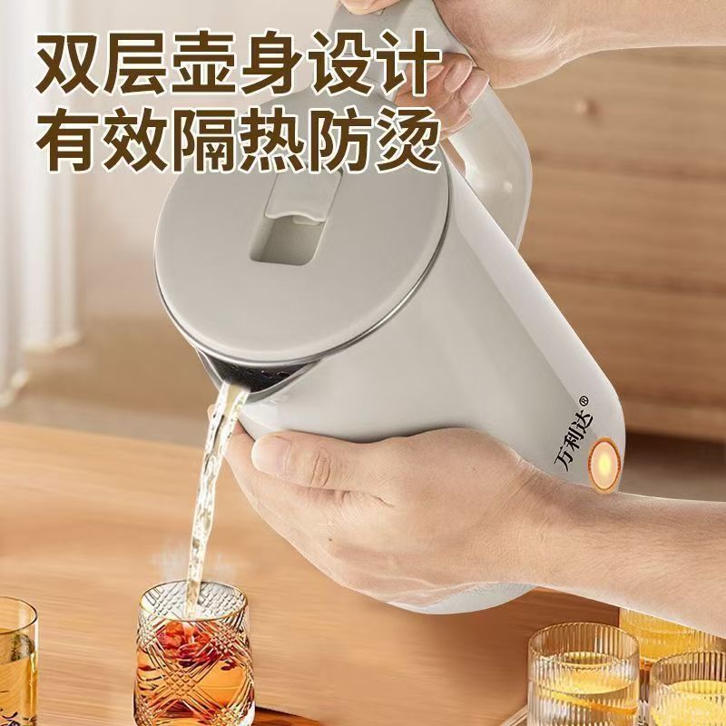 工厂直供万利达烧水壶家用小家电电热水壶保温不锈钢礼品印字代发|undefined