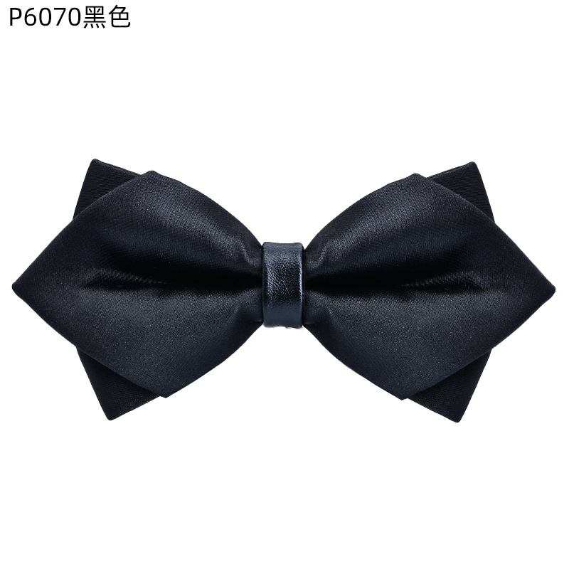 不明确的
