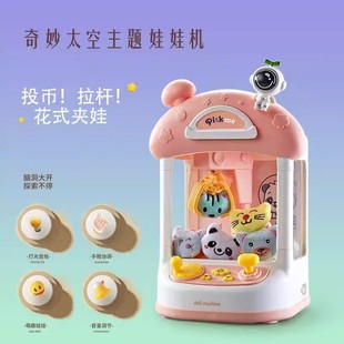 ��ͯ���ץ���ޙCС�ͼ�������4�q���նY��3�A������ͯŮ��Ť���C