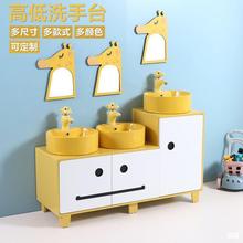 ��ͯϴ�ֳ�̨�׃��@ϴ����һ�wԡ�ҙ��M�ϸߵ��H��ϴ��̨��ͨ