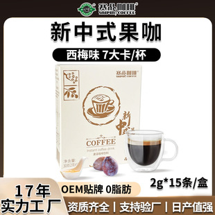 ِƷ���ȶ�������ʽ������÷�r��������Ϳ�ڿ��Ƚ���֬��ʳ�w�S