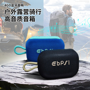 Cross-Border New 4Go Bluetooth Portable Subwoofer Speaker Outdoor Portable Wireless High-Quality Home Colorful Audio