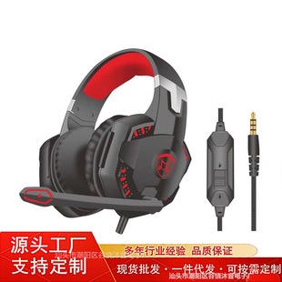 7.1���Ų�LED�l�� 늸��^��ʽ�Α���C �������֙C��XPS4ͨ��