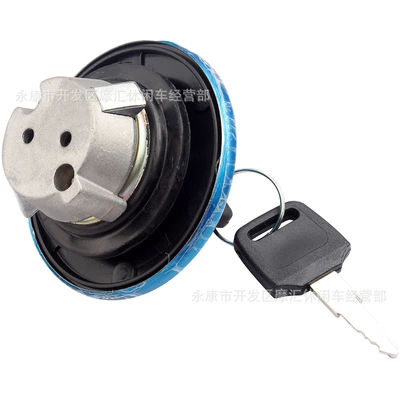 Motorcycle Suitable for Yamaha Fz16 Fuel tank