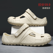 25���ļ��¿��U�ռ�ɫ�����ٴ���Ь����ɳ���⴩���m���e���Ь