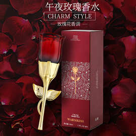 WARMKISS午夜玫瑰香水女士清新持久留香淡香自然花香小众批发代发