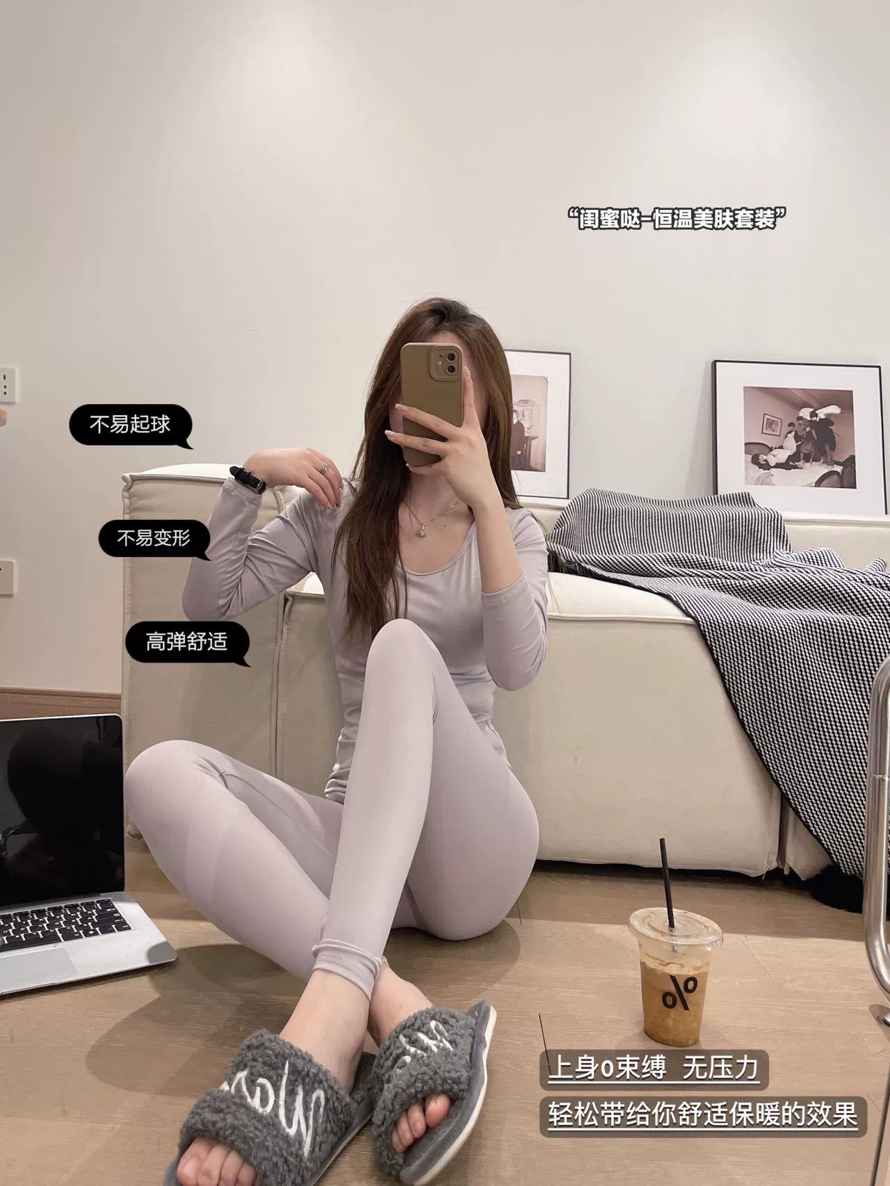 Теплый бархатный домашний костюм: свитер с круглым вырезом и л leggings, приятный к коже эластичный материал