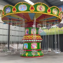 ���A�Z�L�w�ξ��^�Θ����Θ��O�� ��ͯ6��36�� �ƙ����]���A�w��