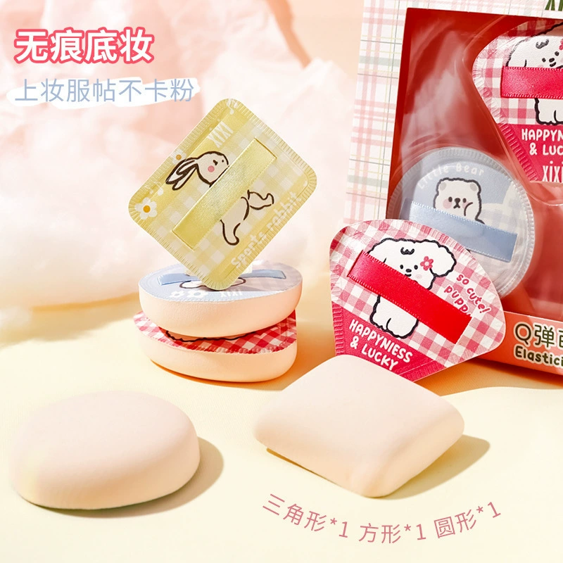 XIXI q psioned pet powder puff set is super soft and not easy to eat powder, dry and wet, dual -use powder liquefied makeup sponge