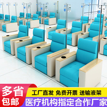 �ߙn�tԺ�l����ݔҺ���t���\�����c���t�Ã�ͯݔҺ����ɳ�l����λ